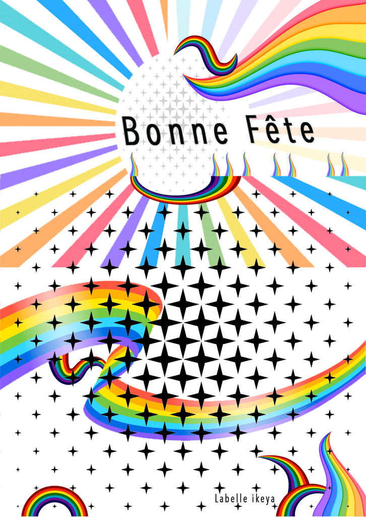 Bonne Fête Lyrique Carte Postale - Labelle Ikeya Création Originale - 